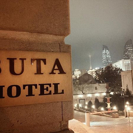 باكو Buta Hotel المظهر الخارجي الصورة